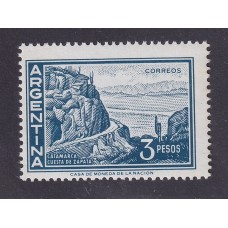 ARGENTINA 1969 GJ 1497 ESTAMPILLA NUEVA CON GOMA ALGO TONALIZADA U$ 10